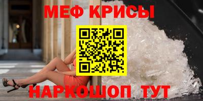 альфа пвп VHQ Пыть-Ях