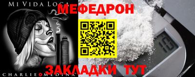 таблы Пушкино