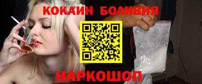дживик Пугачёв