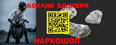 таблы Пушкино