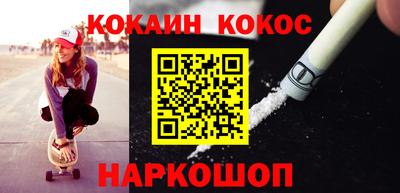 альфа пвп VHQ Пыть-Ях