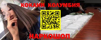 альфа пвп VHQ Пыть-Ях