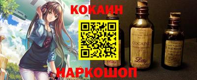 альфа пвп VHQ Пыть-Ях