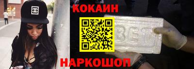 таблы Пушкино