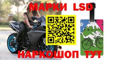 таблы Пушкино
