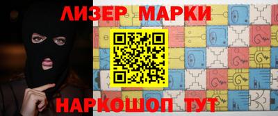 таблы Пушкино