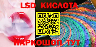 альфа пвп VHQ Пыть-Ях