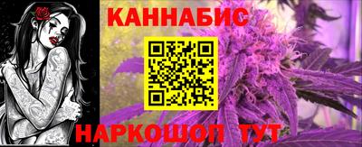 дживик Пугачёв