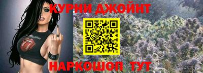 дживик Пугачёв