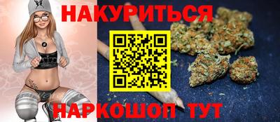 таблы Пушкино