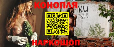 альфа пвп VHQ Пыть-Ях