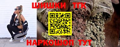 альфа пвп VHQ Пыть-Ях