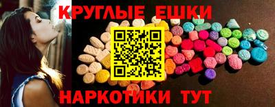 дживик Пугачёв