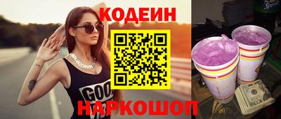 дживик Пугачёв