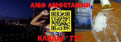 таблы Пушкино