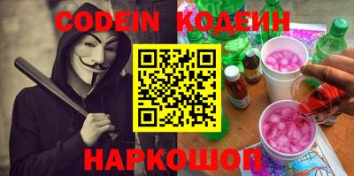 альфа пвп VHQ Пыть-Ях