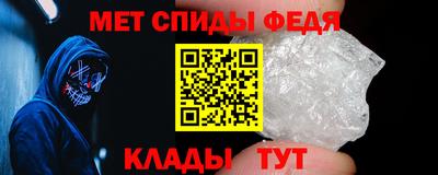 альфа пвп VHQ Пыть-Ях