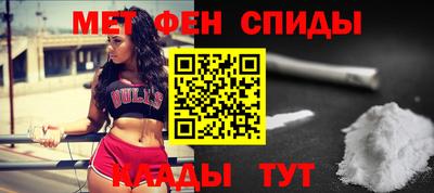дживик Пугачёв
