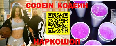 альфа пвп VHQ Пыть-Ях