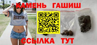 дживик Пугачёв