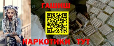 альфа пвп VHQ Пыть-Ях