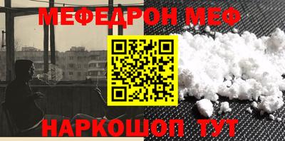 альфа пвп VHQ Пыть-Ях