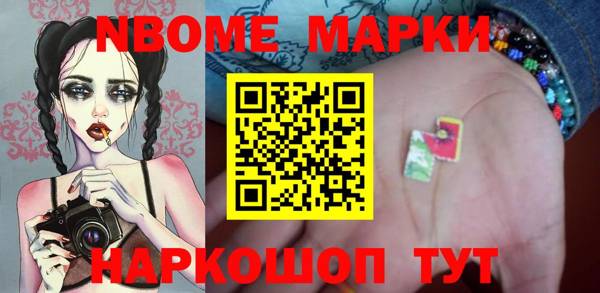 ЛСД экстази ecstasy Сегежа